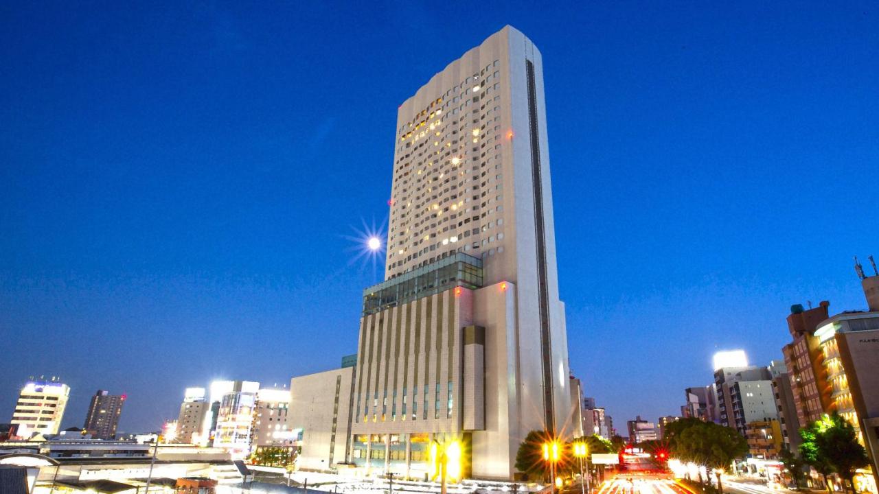 Conference venue in Nagoya, Japan